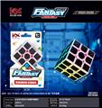 OBL10461769 - MAGIC CUBE