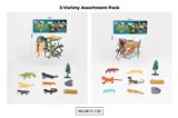 OBL10461777 - Animaltoys