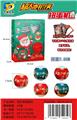 OBL10461779 - Set series