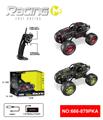 OBL10461783 - Remote control cars / tanks