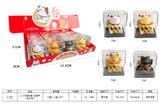 OBL10461784 - Othertoys