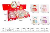 OBL10461786 - Othertoys
