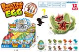 OBL10461808 - Animaltoys