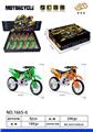 OBL10461813 - Die-cast toys