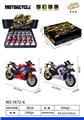 OBL10461815 - Die-cast toys