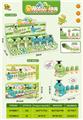 OBL10461827 - Electric cars/ tanks