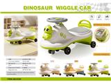OBL10461844 - The stroller Series