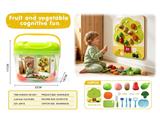 OBL10461845 - FOOD SET