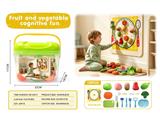 OBL10461846 - FOOD SET