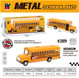 OBL10461865 - Die-cast toys