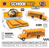 OBL10461866 - Die-cast toys