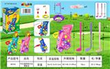 OBL10461867 - Bowling / Golf / Baseball