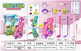 OBL10461869 - Bowling / Golf / Baseball
