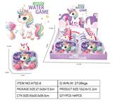 OBL10461877 - Water game