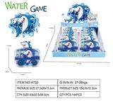 OBL10461878 - Water game