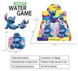 OBL10461881 - Water game