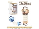 OBL10461884 - Baby toys series
