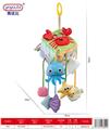 OBL10461885 - 毛绒抽纸拉拉乐
Soft plush toilet paper roll with a pull tab design
