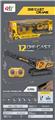 OBL10461900 - Remote control cars / tanks
