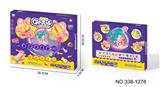 OBL10461903 - Beauty set