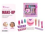 OBL10461951 - cosmetic