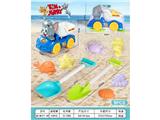 OBL10462000 - Beach toys