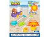 OBL10462004 - Beach toys