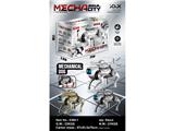 OBL10462085 - 电动器械狗