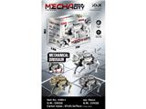 OBL10462087 - Remote control robot