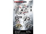 OBL10462088 - Remote control robot