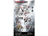 OBL10462090 - Remote control robot