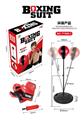 OBL10462093 - Boxingglove