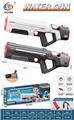 OBL10462099 - Water gun