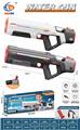 OBL10462100 - Water gun