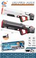 OBL10462103 - Water gun