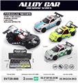 OBL10462112 - Die-cast toys