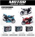 OBL10462115 - Die-cast toys