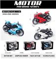 OBL10462116 - Die-cast toys
