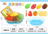 OBL10462123 - FOOD SET