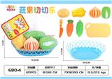OBL10462124 - FOOD SET
