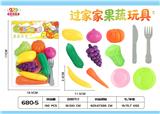 OBL10462125 - FOOD SET