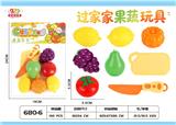 OBL10462126 - FOOD SET