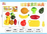 OBL10462127 - FOOD SET