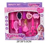 OBL10462134 - Beauty set
