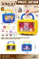 OBL10462144 - Beauty set