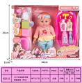 OBL10462152 - Babytrollyfordoll