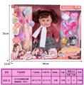 OBL10462153 - Babytrollyfordoll