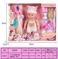 OBL10462154 - Babytrollyfordoll