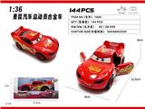 OBL10462158 - 1:36麦昆汽车总动员合金车
(不带电)