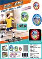 OBL10462167 - Basketball board / basketball